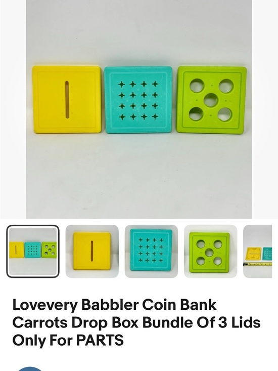 LOVEVERY Other - Lovevery Replacement Lid Set — Yellow, Teal & Lime Green Replacement